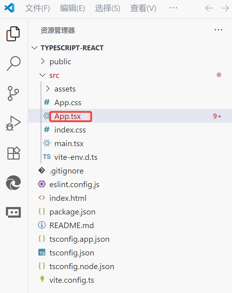 企业微信截图_20250901100033