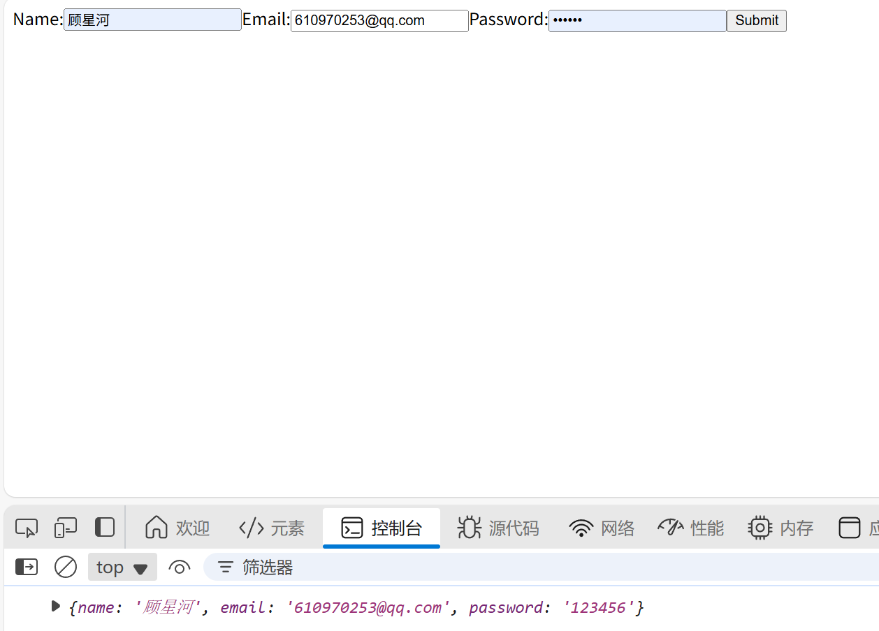 wechat_2025-09-02_095241_193