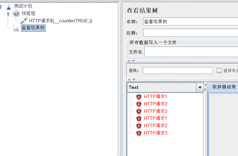 b0c452f543054125b492d5364b414860