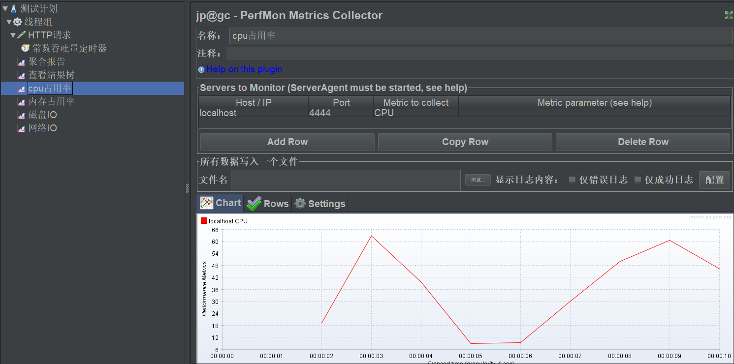 QQ截图20250731150511