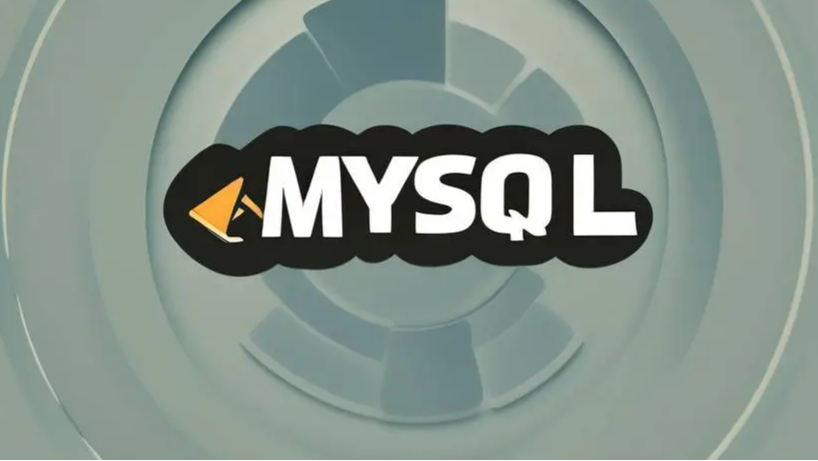 MYSQL——帆软连接报错