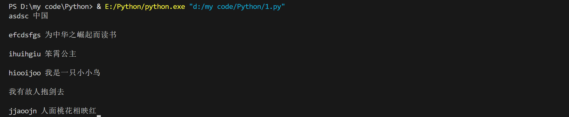 b873ff951aa6637368d1f19efd5679b