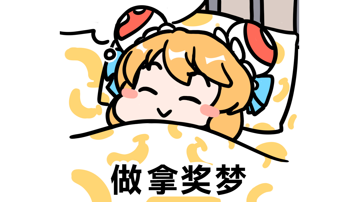 暑训#1补题