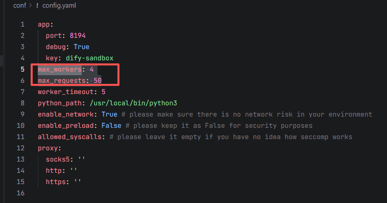 sandbox 默认配置
