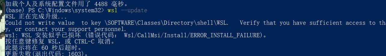 image-20250630231005519