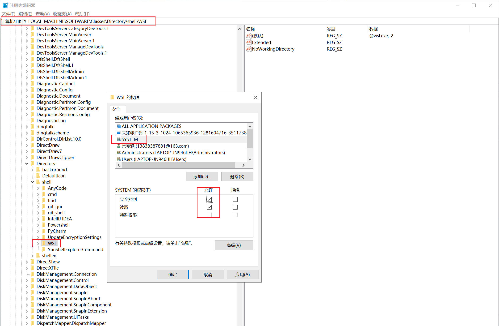 image-20250630225919556