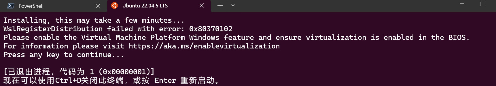 image-20250630224204549