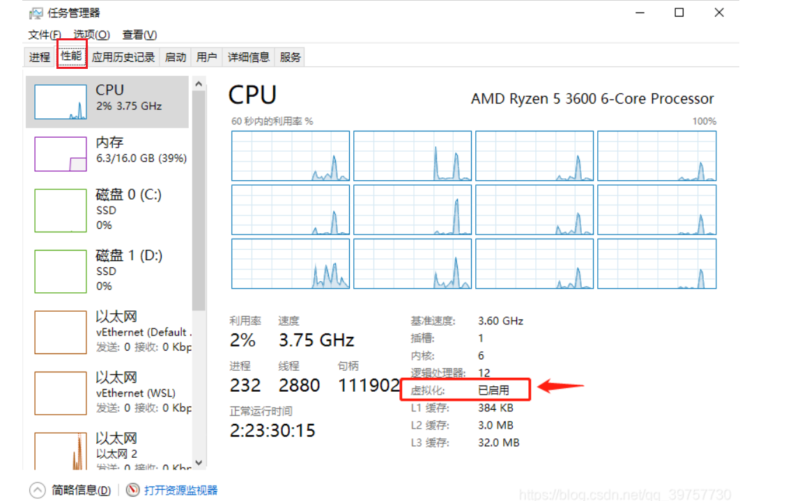 image-20250630232342002