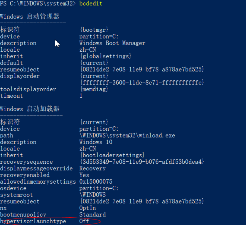 image-20250630232434765