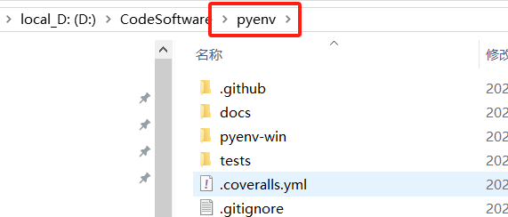 window 下 pyenv 安装与使用