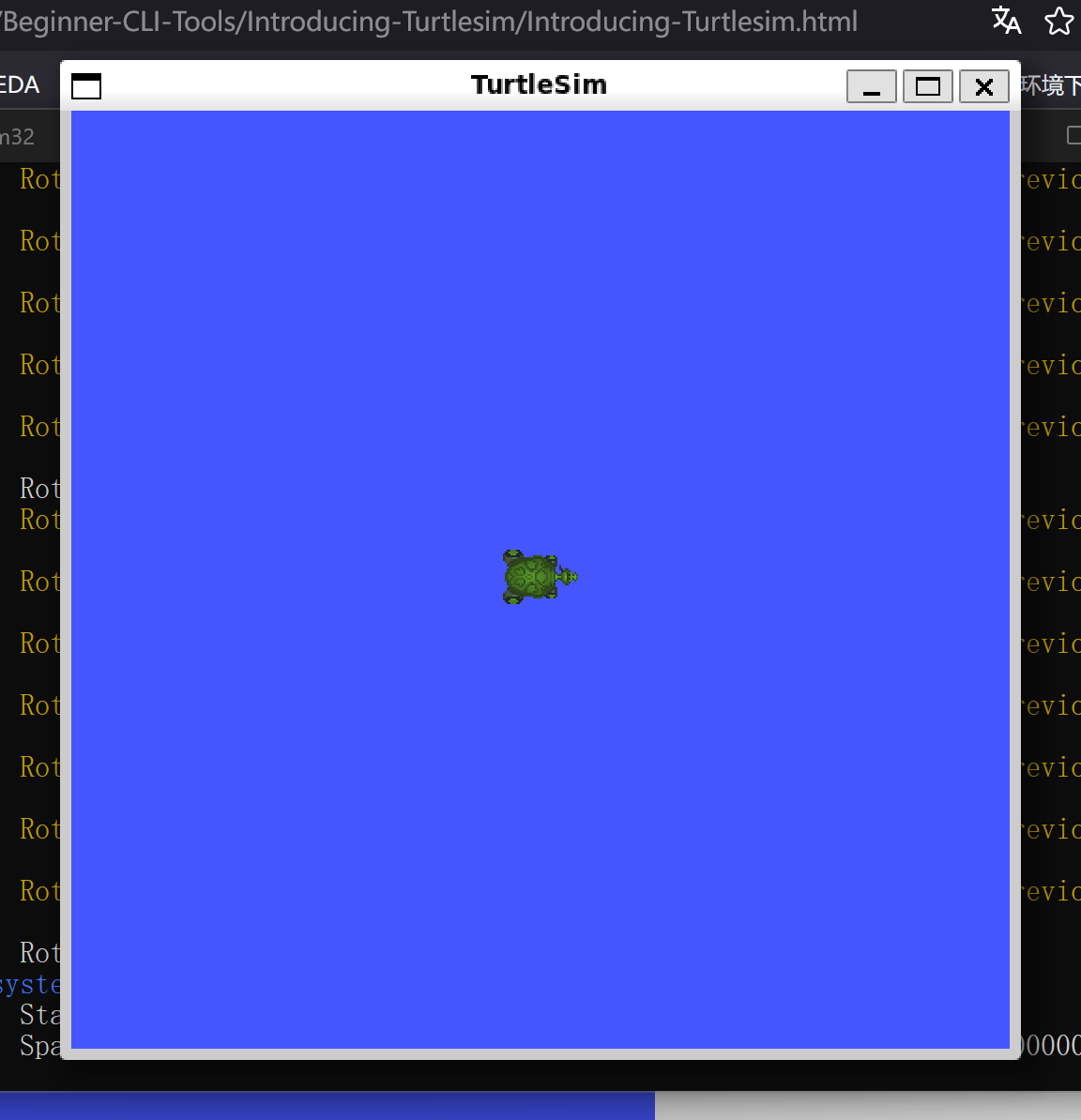 image-20250912161401797