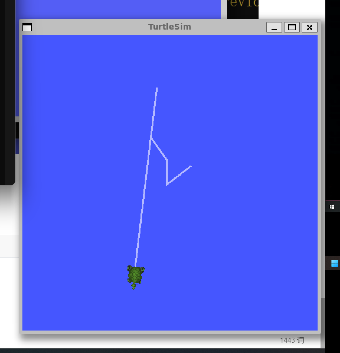 image-20250912161640397