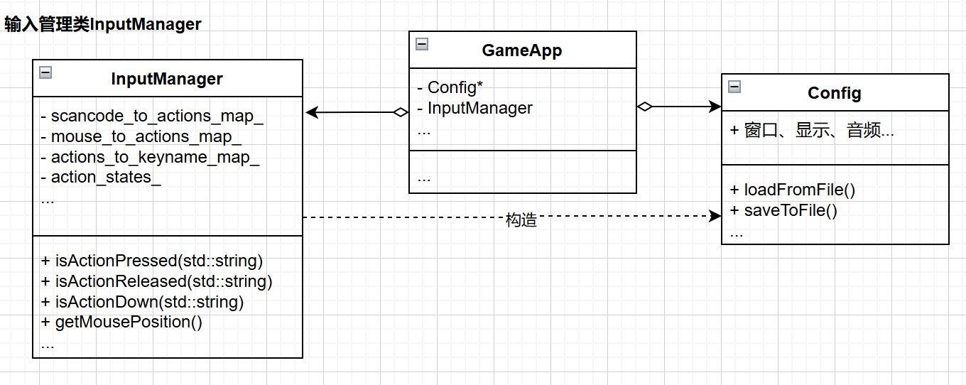 image-20260120203408530