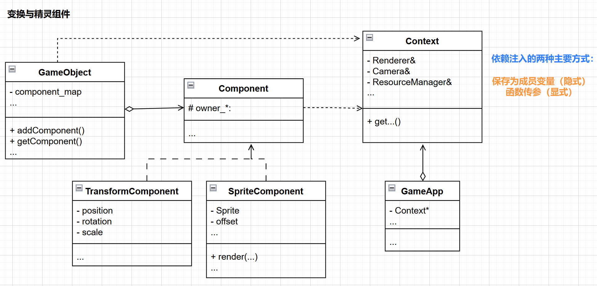 image-20260125131754350