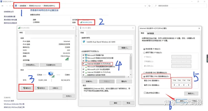 visual studio installer“无法下载安装，请检查网络连接”问题的解决方法