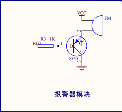 基于慧净电子HJ-5G开发板学习记录（1）——PIC16F877A开发流水灯