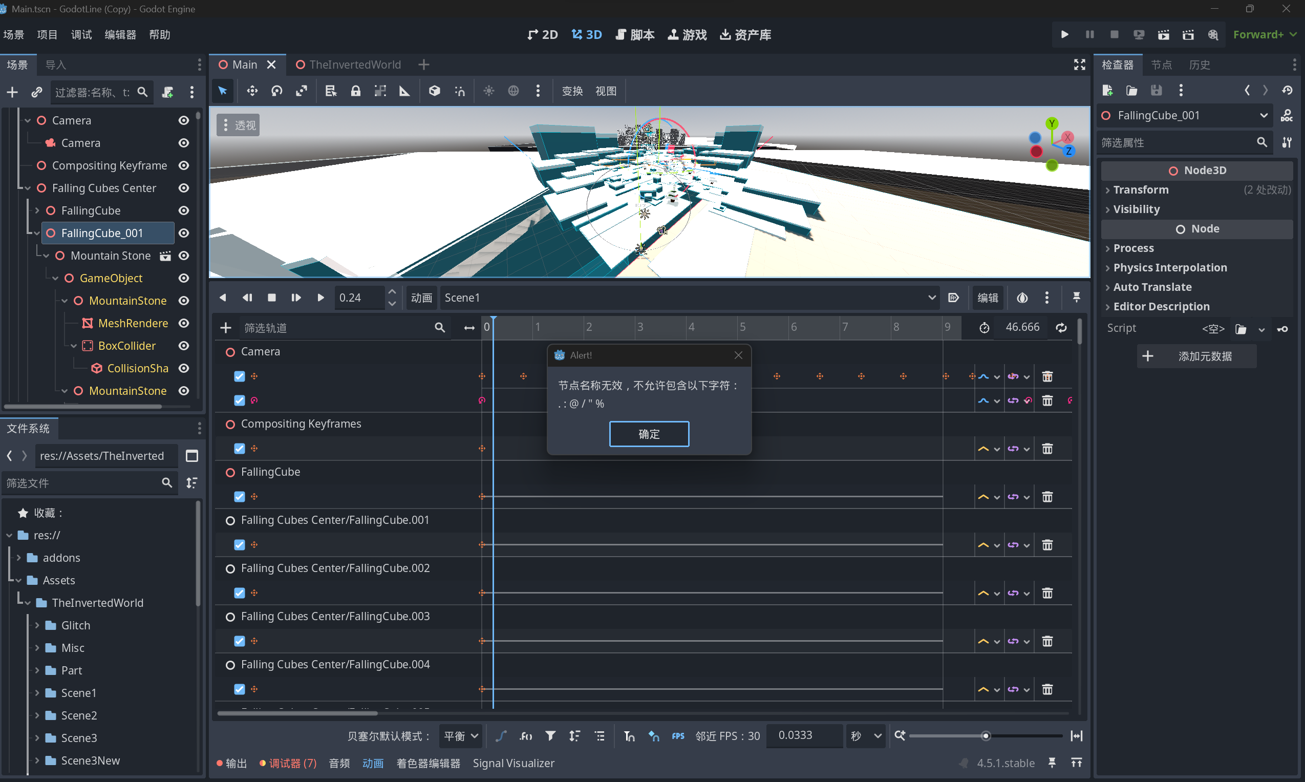 {9A42CF24-48AC-4026-8A3B-6C631F3C0918}