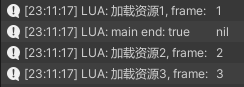 lua协程实现异步编程模式