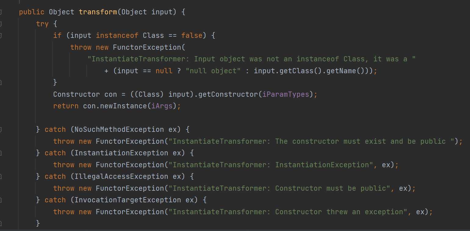 Java CC链全分析