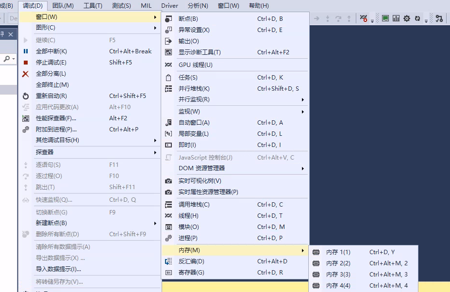 图形用户界面, 应用程序, 表格描述已自动生成