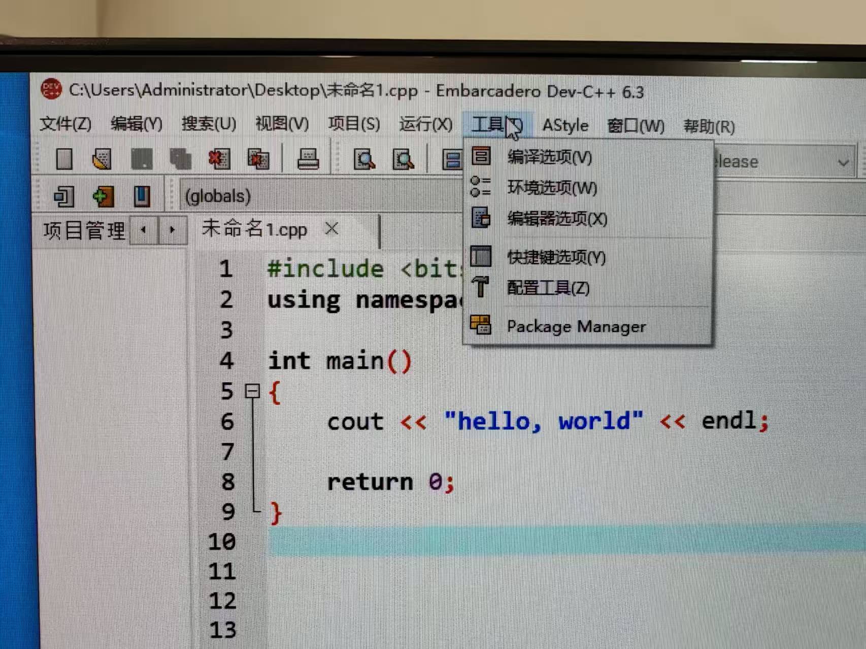 51ecdad287f0340531c129148b414ee0