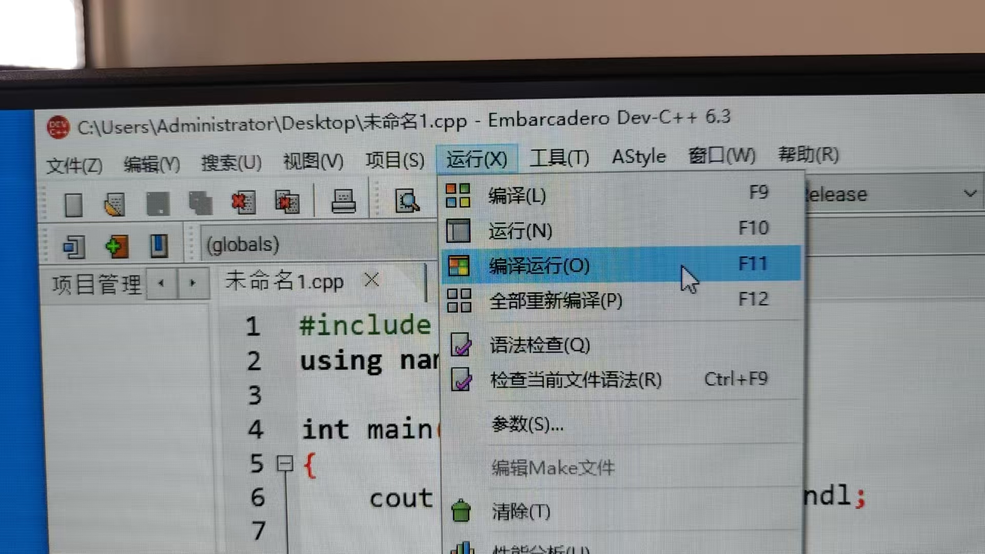 17c5f633666097efdbdfaf301881d148