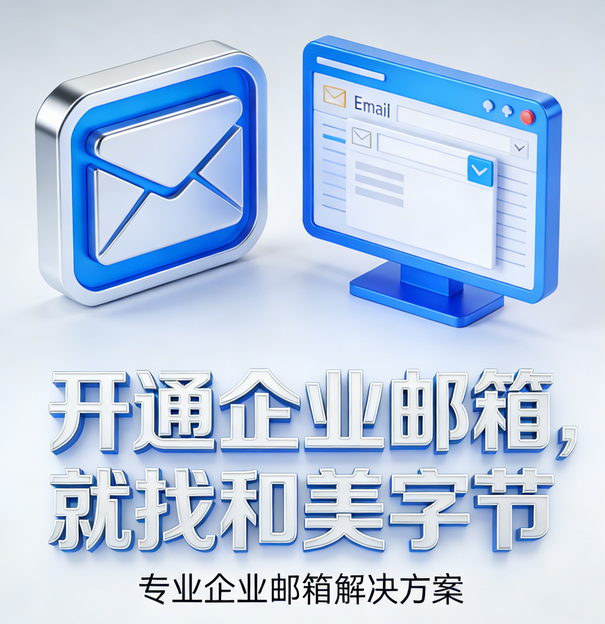 PixPin_2026-01-20_04-03-29