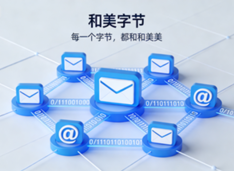 PixPin_2026-01-20_04-28-40