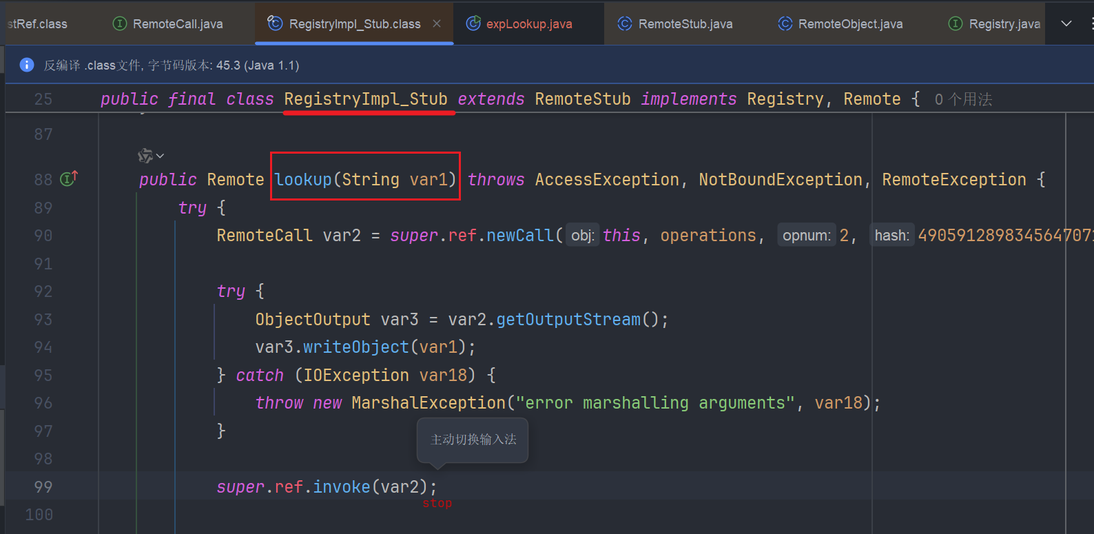 image-20250307121518409
