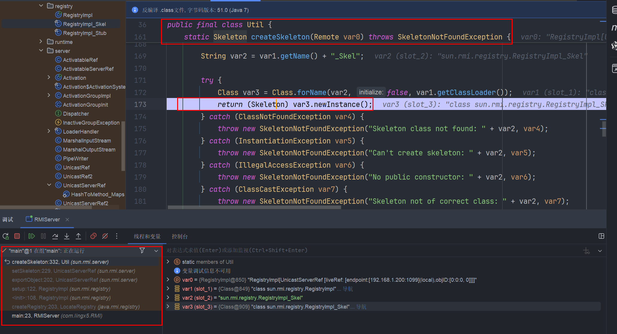 image-20250304161436781