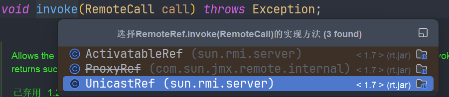 image-20250305090101384