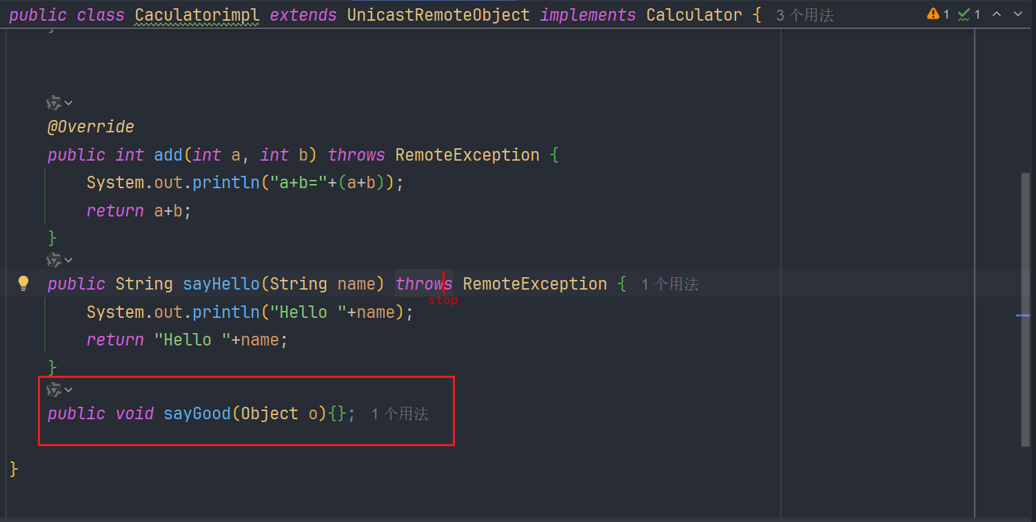 image-20250307123833882