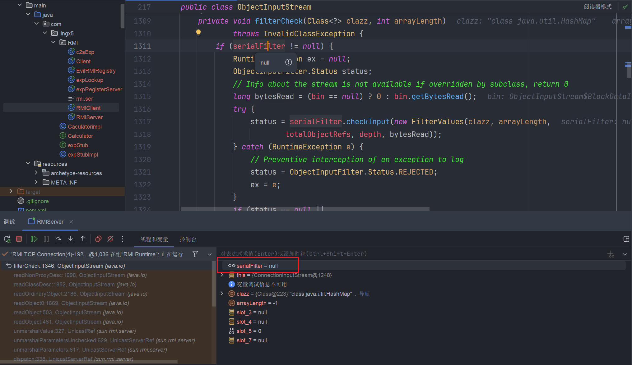 image-20250308144630587