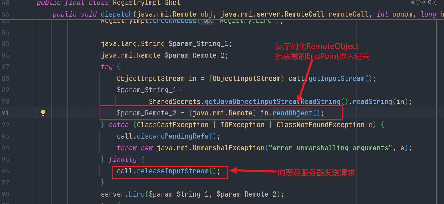 image-20250309121312916