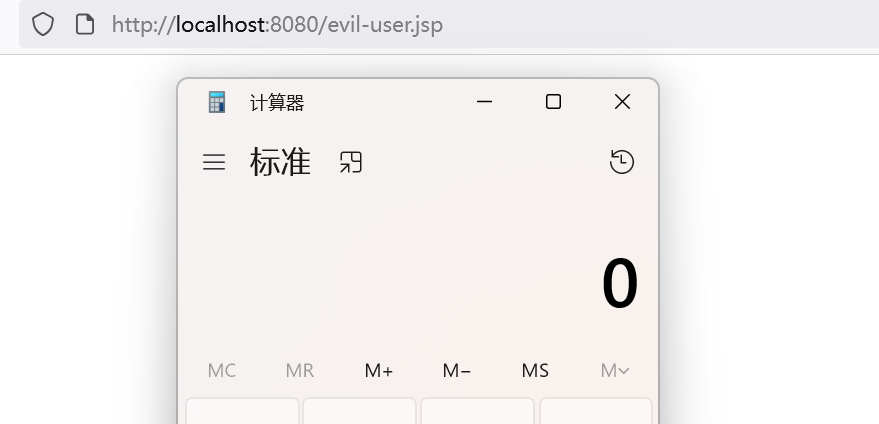 image-20250319120917696