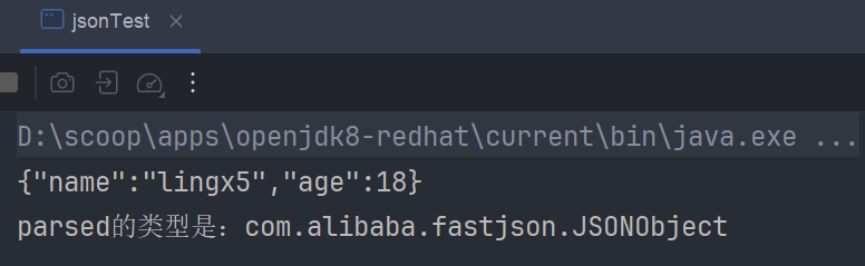 image-20250320170302517