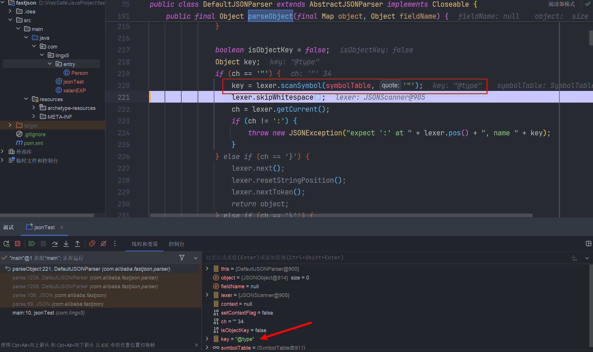 image-20250321092721528