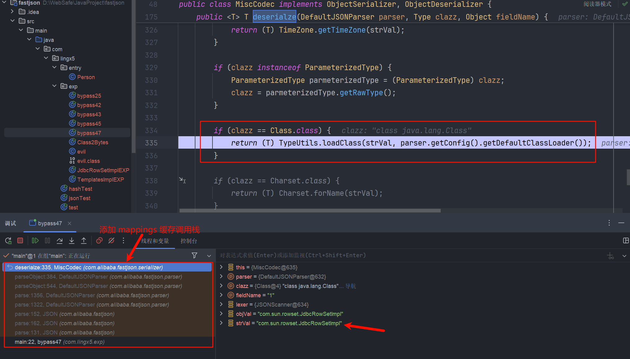 image-20250323124048401