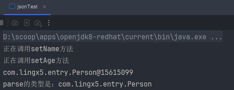 image-20250320180238172