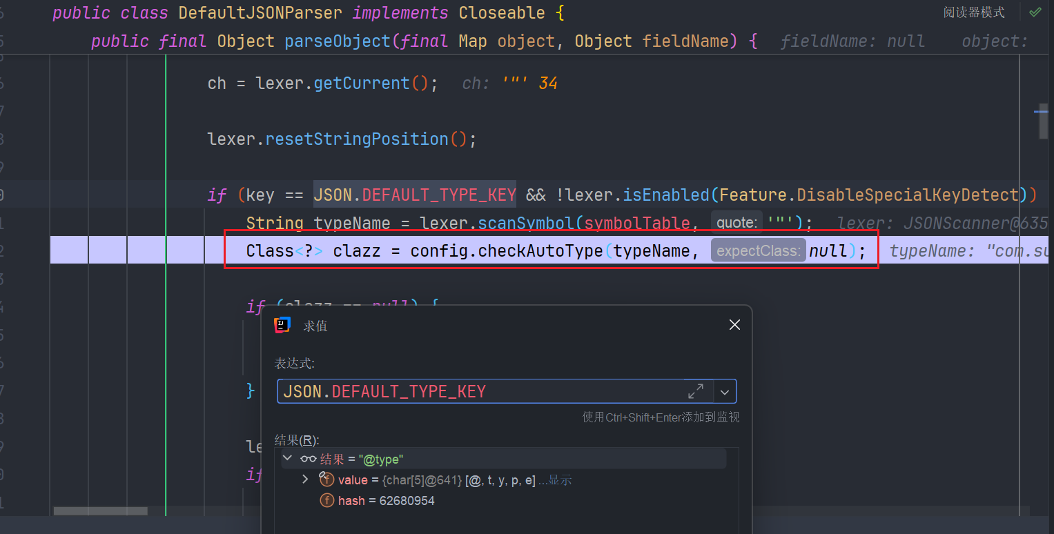 image-20250321201529837