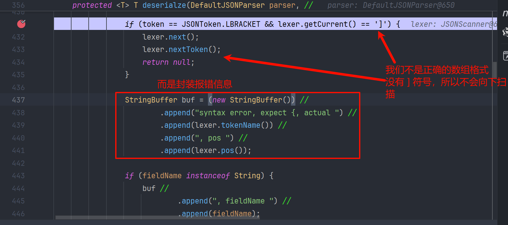 image-20250322145515287