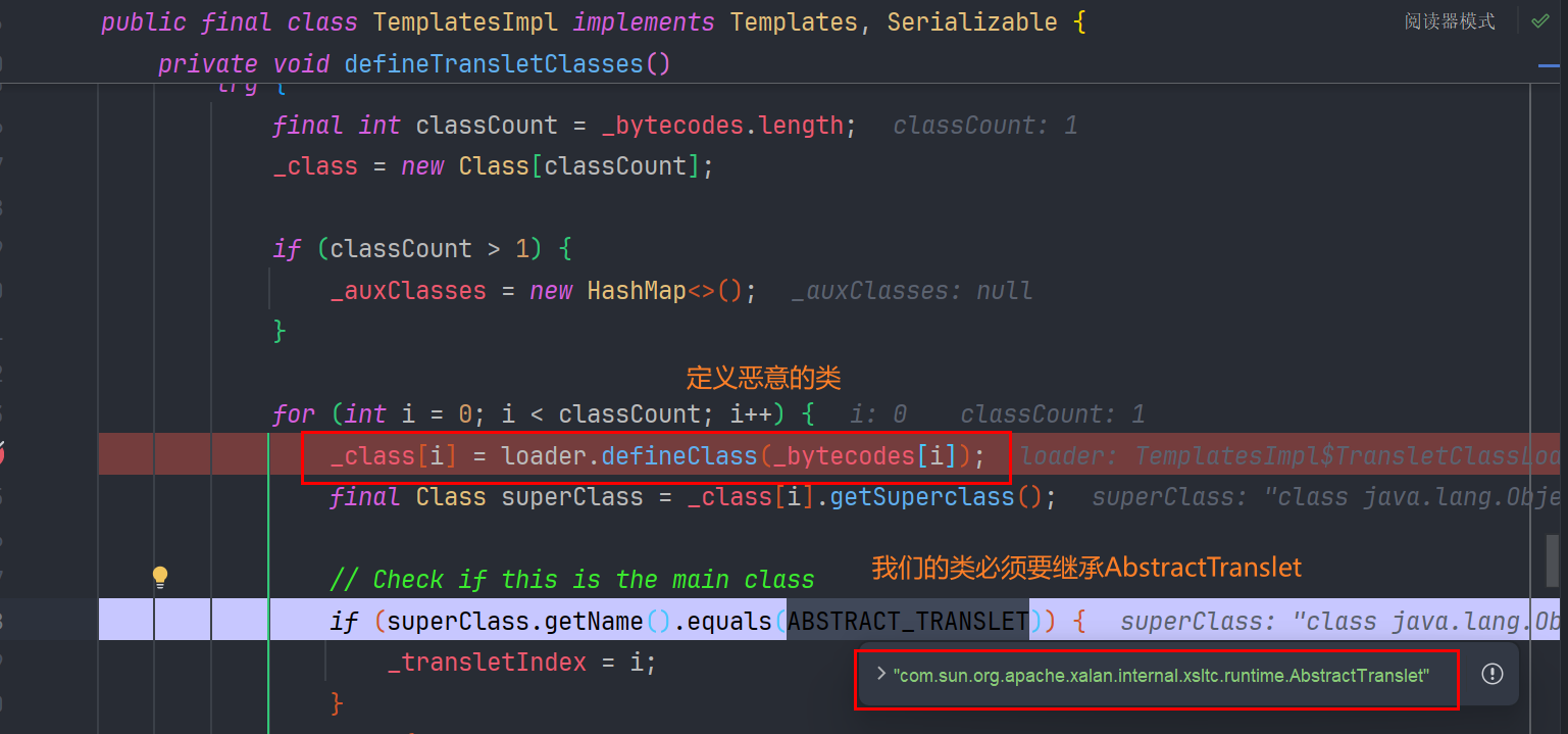 image-20250321191416487