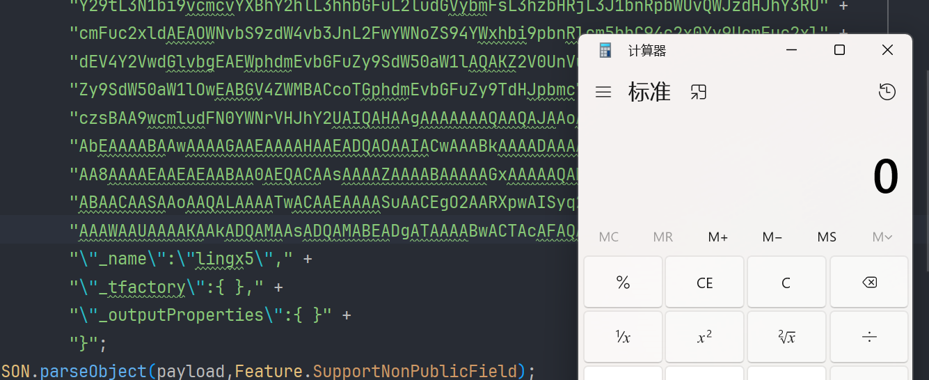 image-20250321192757502