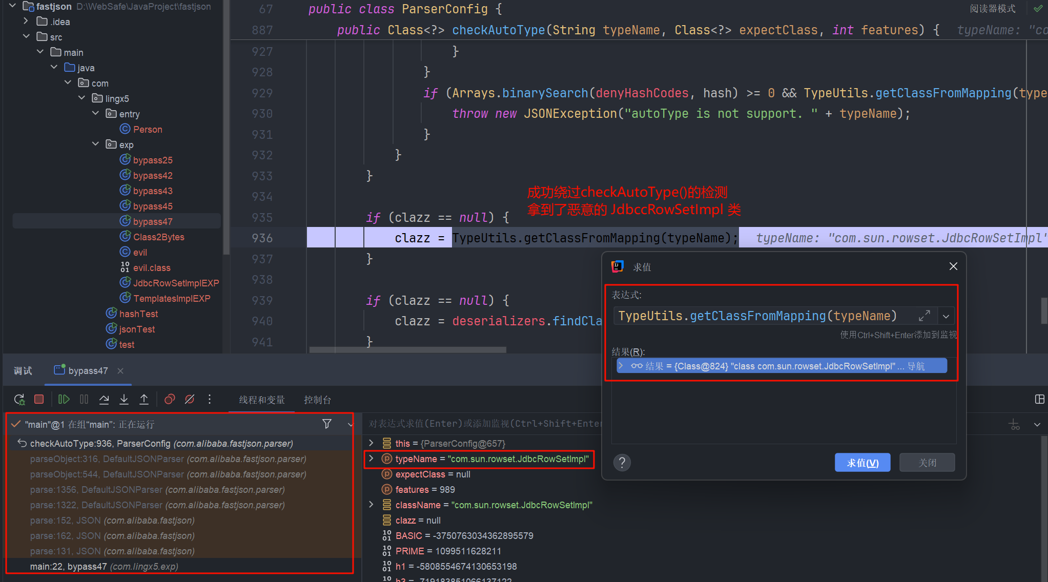 image-20250323124459725