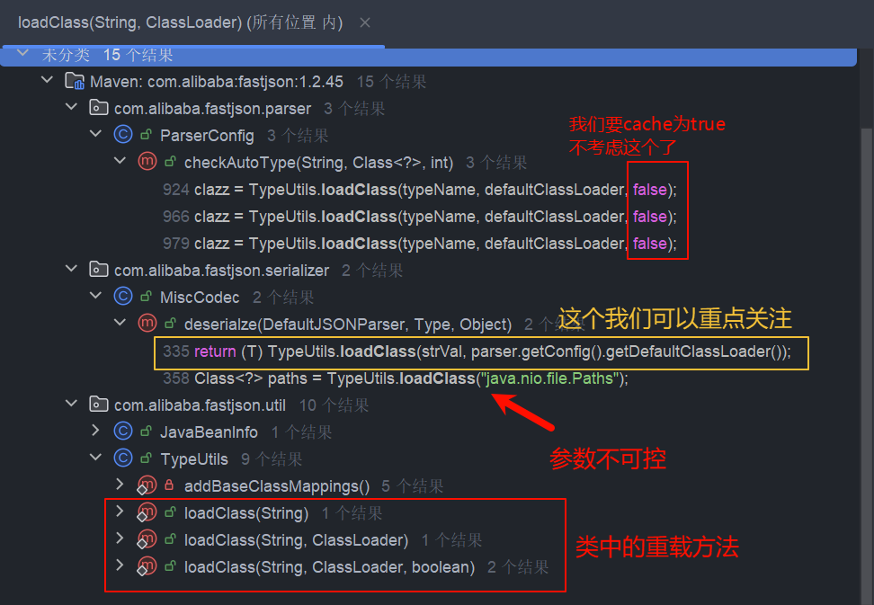 image-20250323092400344