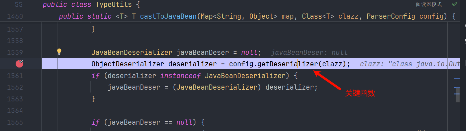 image-20250329164629709