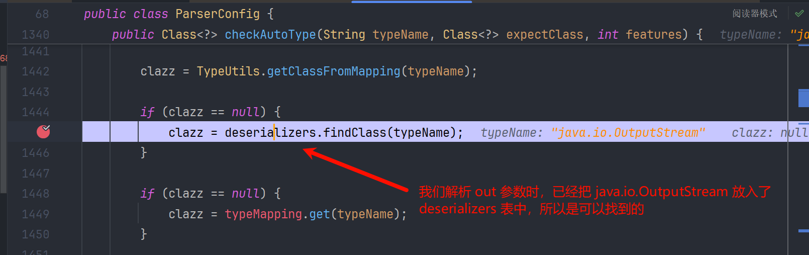 image-20250329170631979
